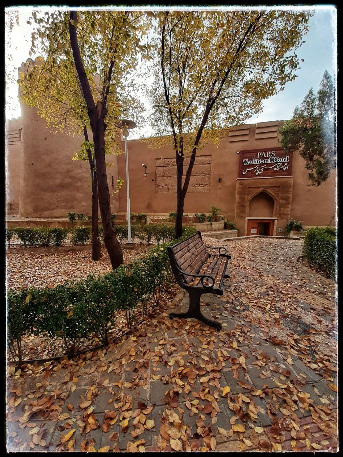 Yazd Pars Traditional Hotel