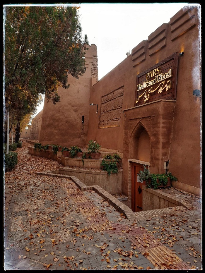 Yazd Pars Traditional Hotel